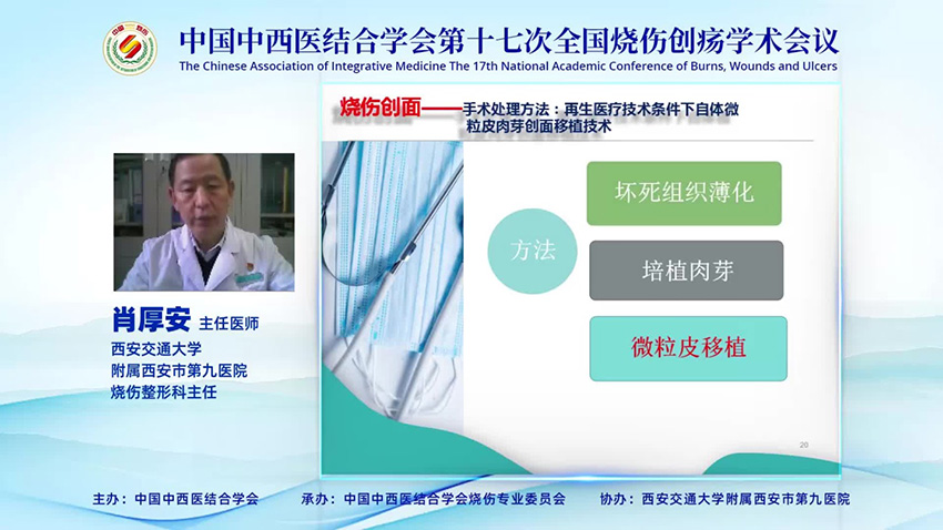 bte·365(中国)体育在线官网