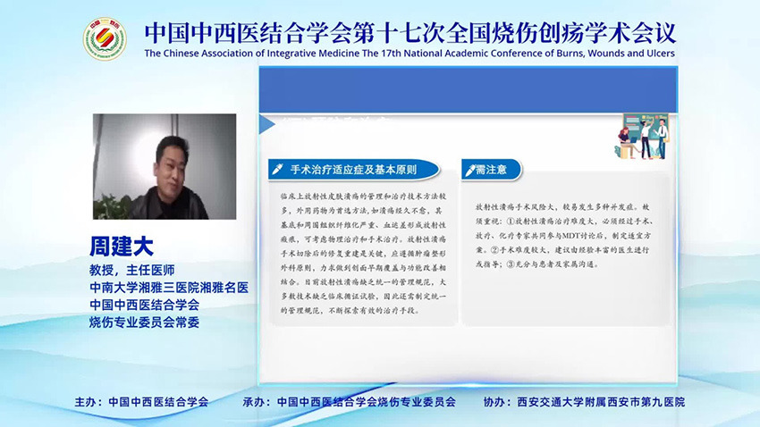 bte·365(中国)体育在线官网