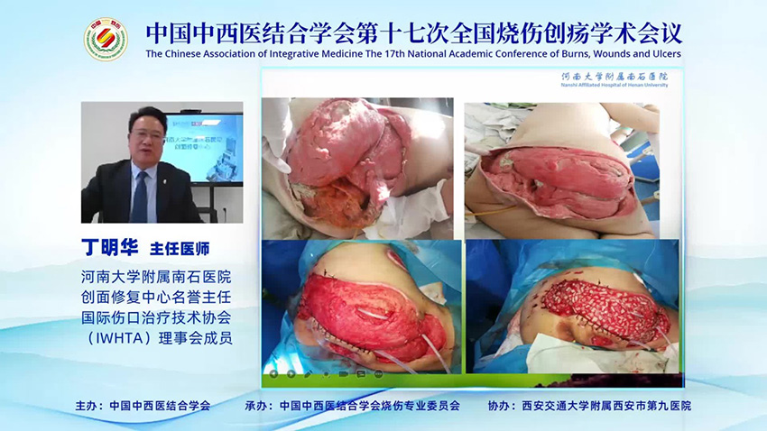 bte·365(中国)体育在线官网