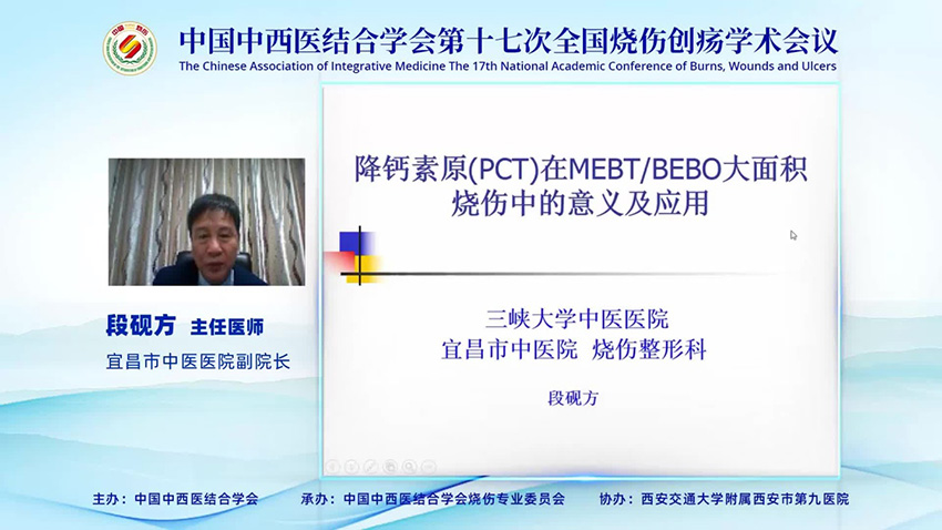 bte·365(中国)体育在线官网