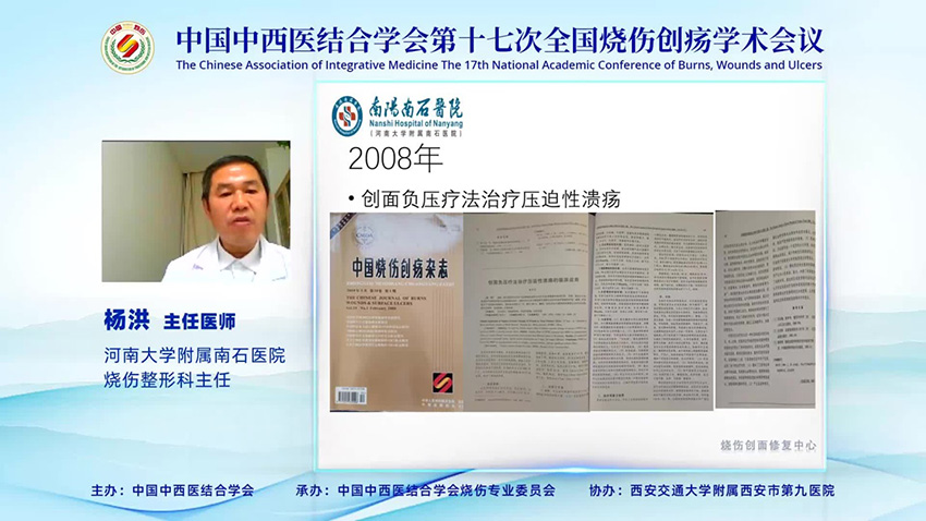 bte·365(中国)体育在线官网