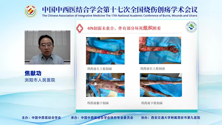 bte·365(中国)体育在线官网