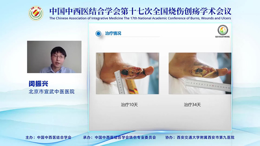 bte·365(中国)体育在线官网