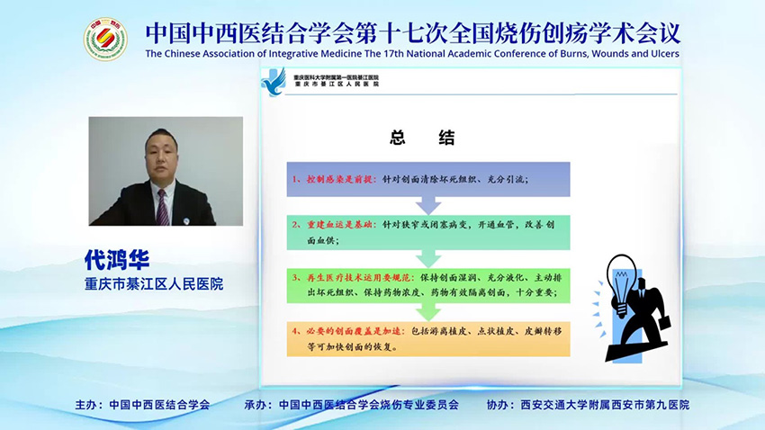 bte·365(中国)体育在线官网
