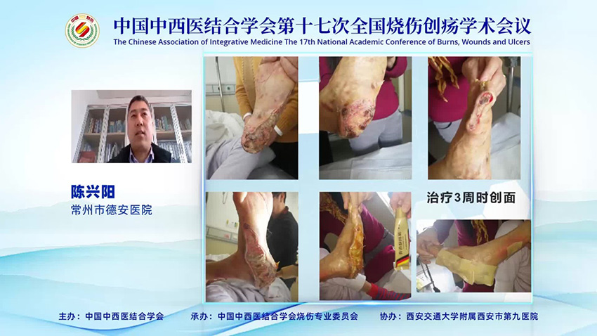 bte·365(中国)体育在线官网