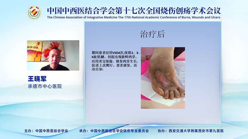 bte·365(中国)体育在线官网