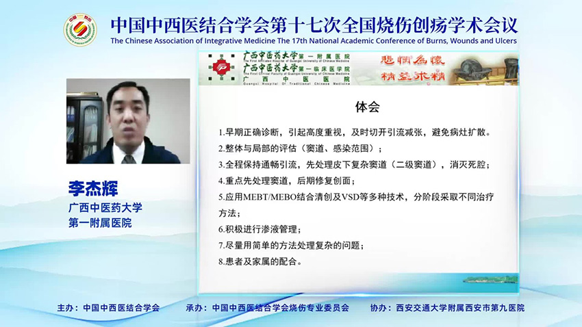 bte·365(中国)体育在线官网