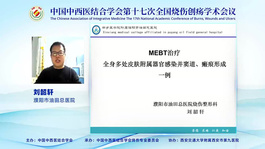 bte·365(中国)体育在线官网