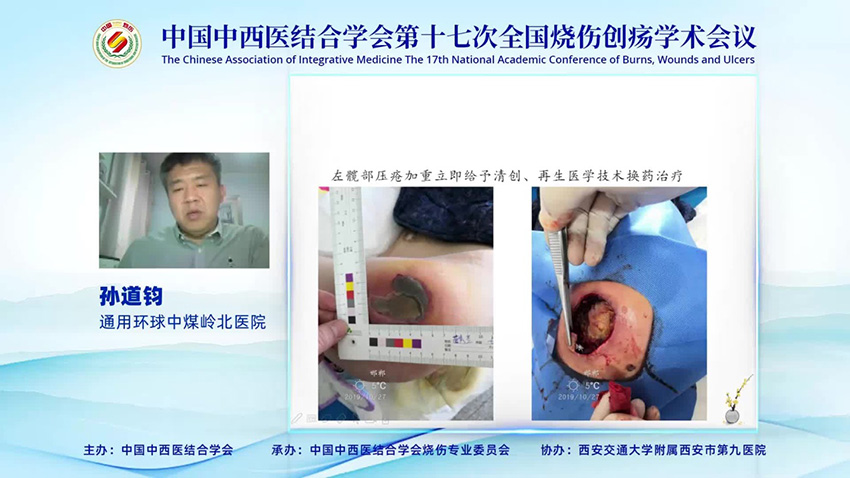 bte·365(中国)体育在线官网