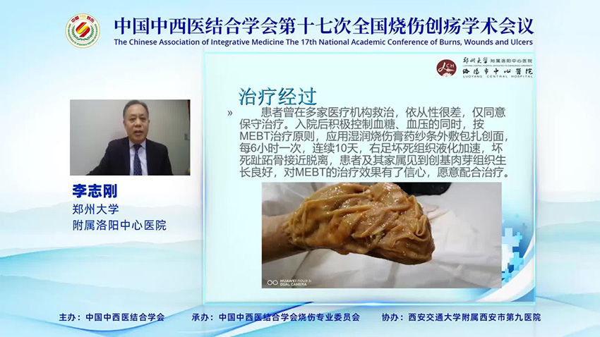 bte·365(中国)体育在线官网