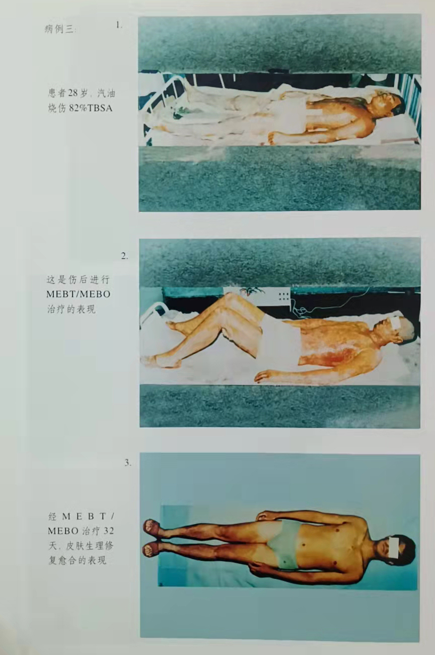 bte·365(中国)体育在线官网