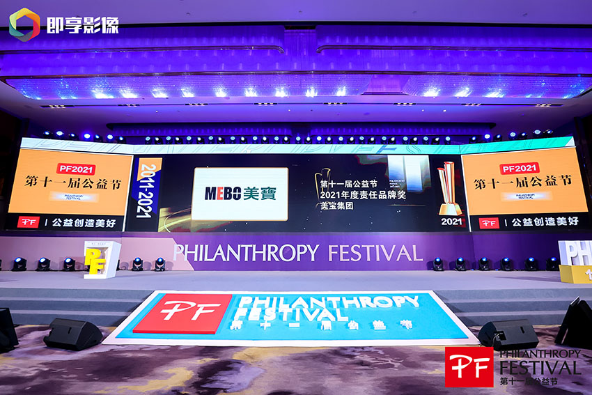 bte·365(中国)体育在线官网