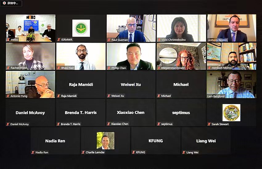 bte·365(中国)体育在线官网