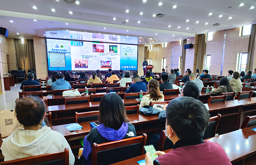 bte·365(中国)体育在线官网