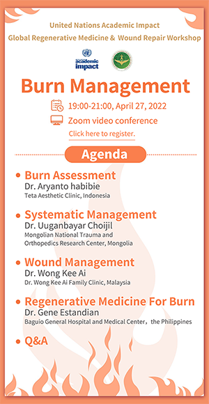 bte·365(中国)体育在线官网