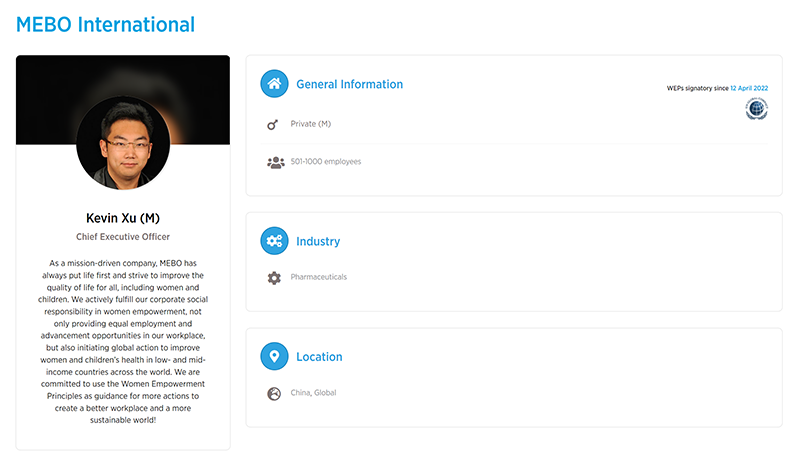 bte·365(中国)体育在线官网