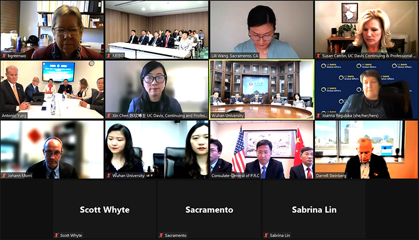 bte·365(中国)体育在线官网