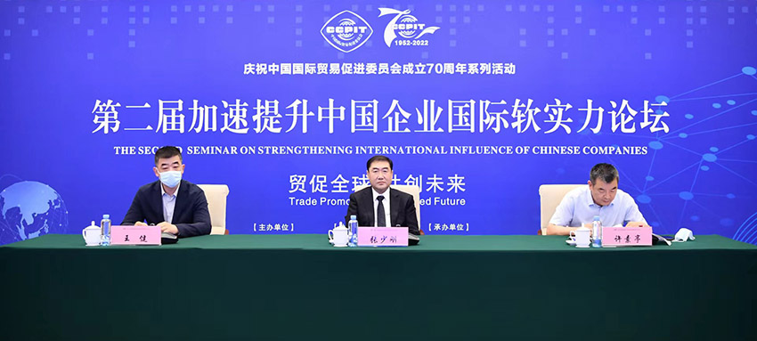 bte·365(中国)体育在线官网