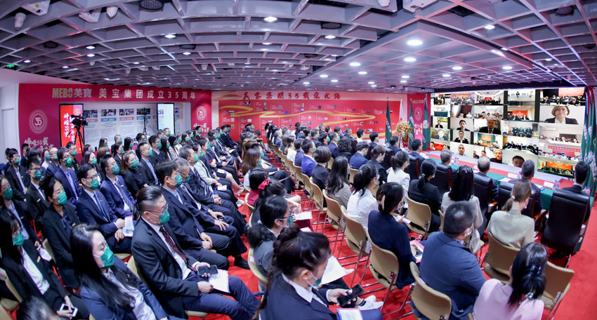 bte·365(中国)体育在线官网