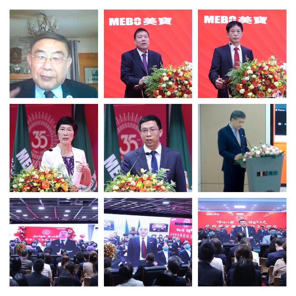 bte·365(中国)体育在线官网