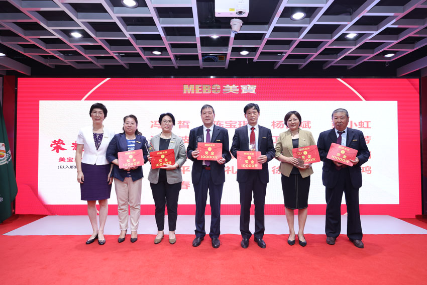 bte·365(中国)体育在线官网