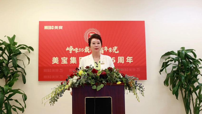 bte·365(中国)体育在线官网