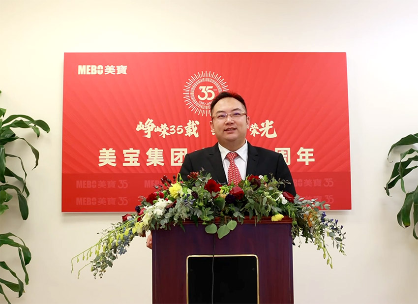 bte·365(中国)体育在线官网