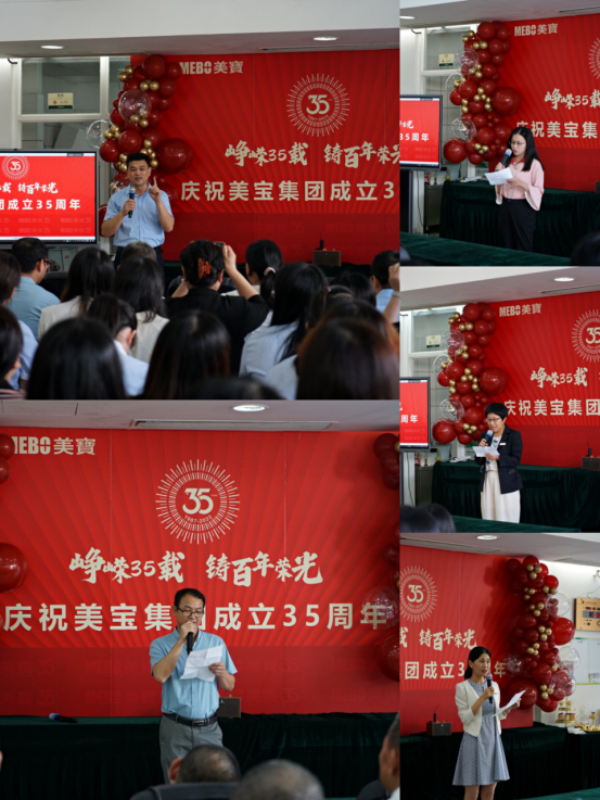 bte·365(中国)体育在线官网