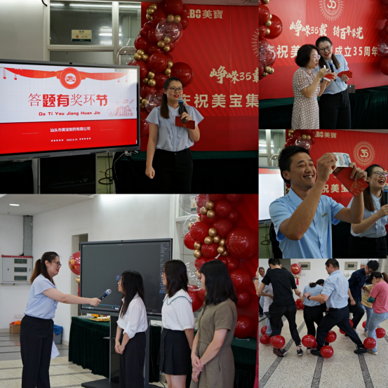 bte·365(中国)体育在线官网