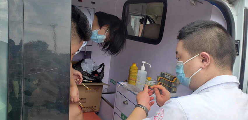 bte·365(中国)体育在线官网