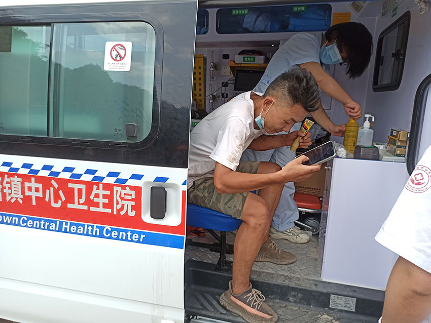 bte·365(中国)体育在线官网