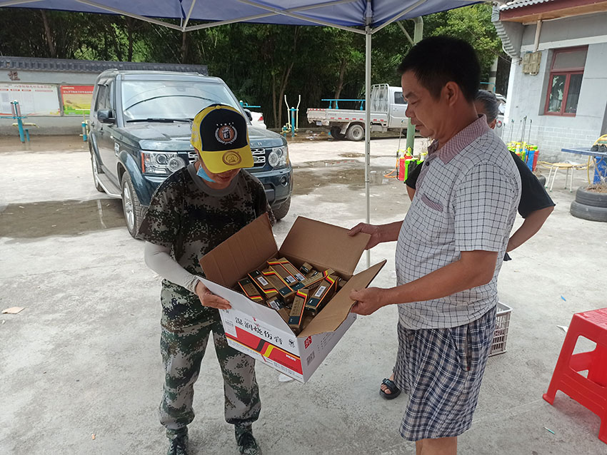 bte·365(中国)体育在线官网