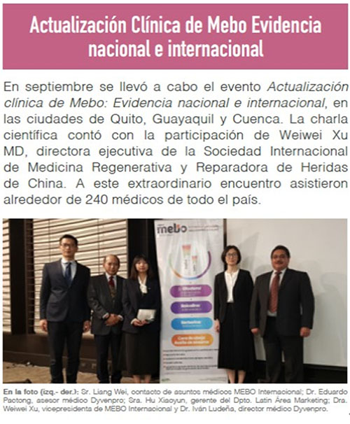 bte·365(中国)体育在线官网