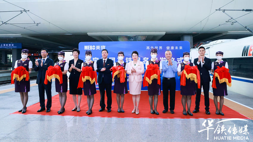 bte·365(中国)体育在线官网