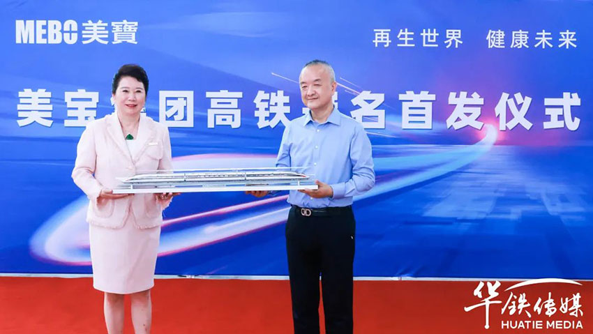 bte·365(中国)体育在线官网