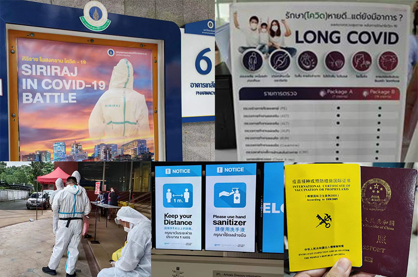 bte·365(中国)体育在线官网