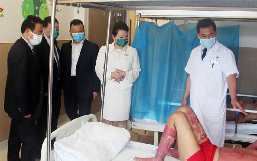 bte·365(中国)体育在线官网