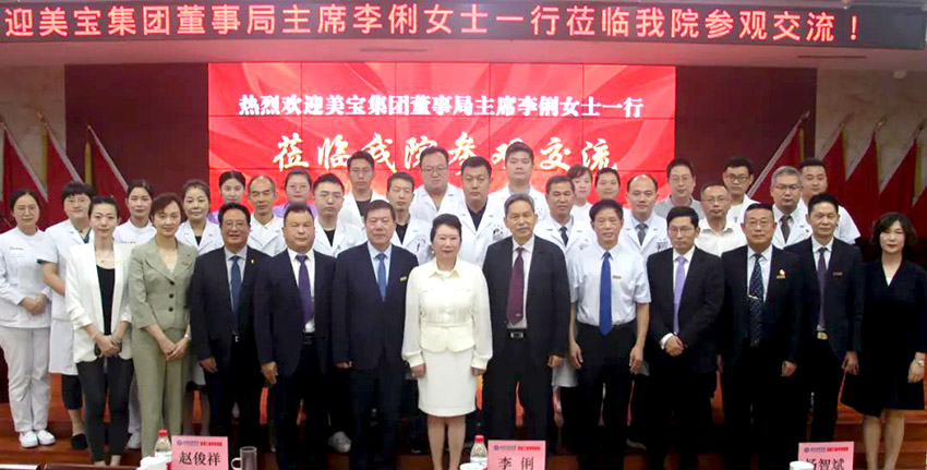 bte·365(中国)体育在线官网