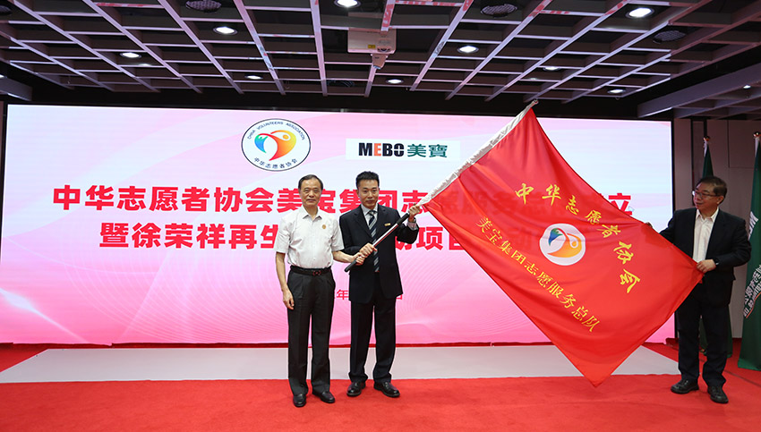 bte·365(中国)体育在线官网