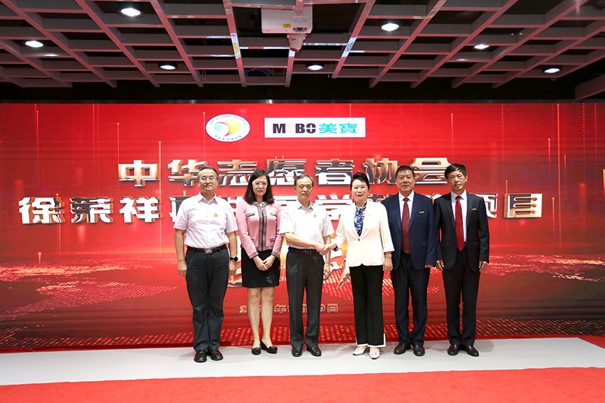 bte·365(中国)体育在线官网