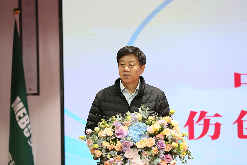 bte·365(中国)体育在线官网