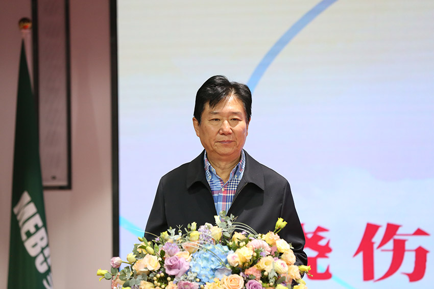 bte·365(中国)体育在线官网