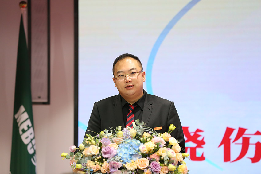 bte·365(中国)体育在线官网