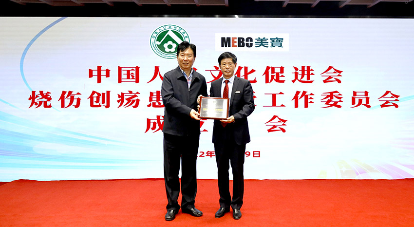 bte·365(中国)体育在线官网