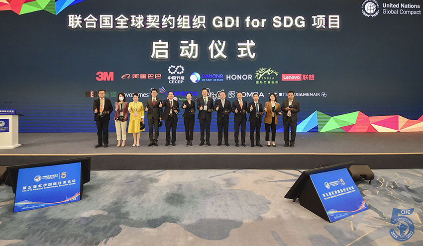 bte·365(中国)体育在线官网