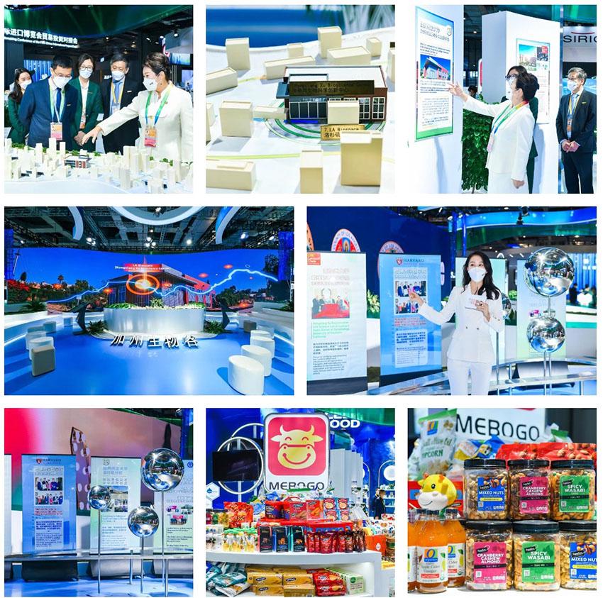 bte·365(中国)体育在线官网