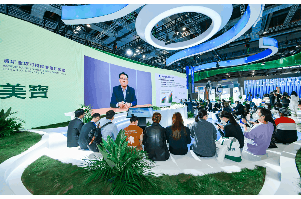 bte·365(中国)体育在线官网