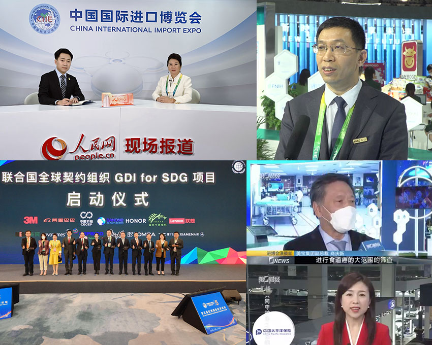 bte·365(中国)体育在线官网