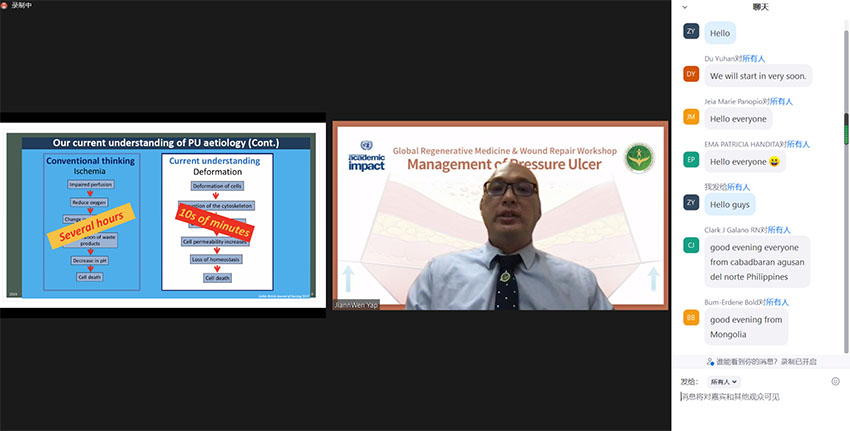 bte·365(中国)体育在线官网