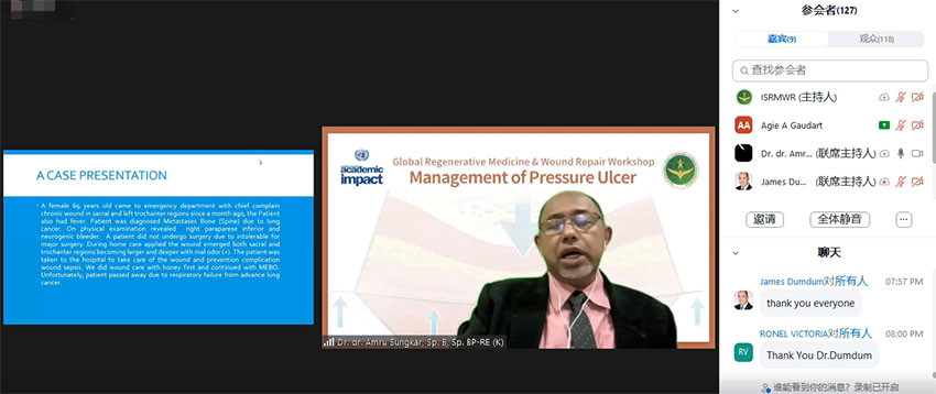 bte·365(中国)体育在线官网